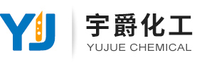 Yixing Gaoyang Chemical Co., Ltd.