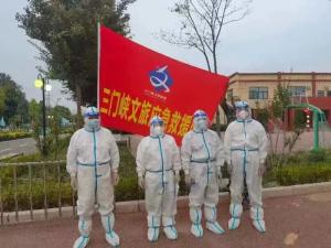 市文旅集團一線戰(zhàn)“疫”之：北方游船員工化身“大白”，守護隔離點群眾安全