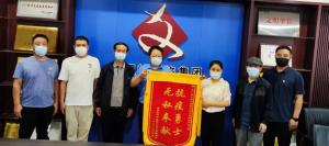 群眾的感謝心意，我們已收到！