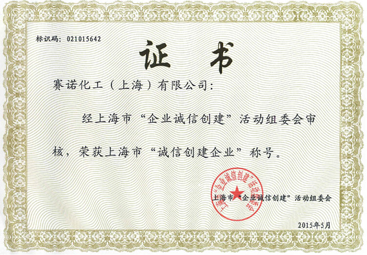 DِZ@ϺI(y)\(chng)ń(chung)su(y)C